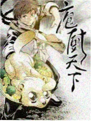 事前制作词条图鉴占位图